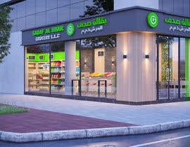 #220 for Calling all Designers: Win $1000 in the Grocery Shop Design Contest af Mohamedalaaarchi