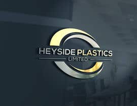 #60 cho Logo design for PVC plastic injection moulding company bởi missjiasminnaha6