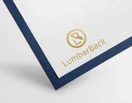 Nro 724 kilpailuun LumbarBack Logo Design käyttäjältä honyia336