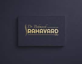 #416 para Logo for Business Card and Letterhead de ziadibne