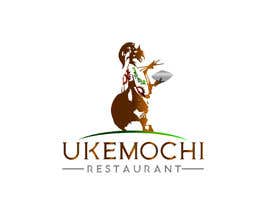 #55 for Logo for Restaurant by krisgraphic