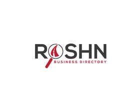 #562 для Design a logo for a business directory от sabbirhossain20