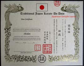 Nro 8 kilpailuun Certificate Creation plus Mail Merge with Japanese Writing käyttäjältä ohanazmy
