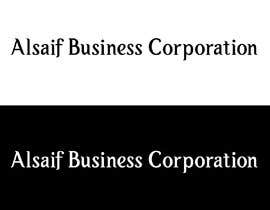 #89 pentru Alsaif Business Corporation de către SammyAbdallah