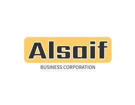 #104 для Alsaif Business Corporation от s38881002