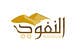 Miniatura da Inscrição nº 41 do Concurso para                                                     Design a Logo for an Arabic eCommerce site
                                                