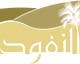 Imej kecil Penyertaan Peraduan #84 untuk                                                     Design a Logo for an Arabic eCommerce site
                                                