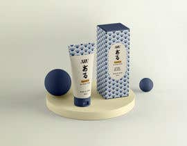 #407 für Japanese skin care branding von nadiajahan24