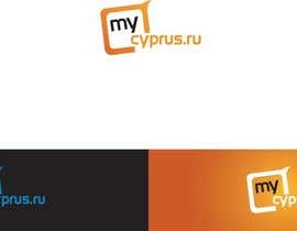 #92 untuk Design a Logo for mycyprus.ru oleh nazzukhowaja