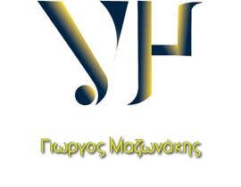 #57 untuk Logo of a very popular singer oleh bojanavujicic