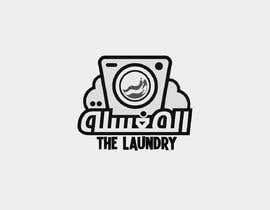 Nro 110 kilpailuun Logo for a laundry ( المغسله ) ( The Laundry ) käyttäjältä Moumen19DZ