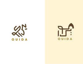 #545 for Ouida - عويدا by kulsumakter7111
