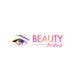 Imej kecil Penyertaan Peraduan #277 untuk                                                     Design a Logo for Beauty website
                                                