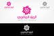 Contest Entry #104 thumbnail for                                                     Arabic Logo Design for luxury ladies fashion shop
                                                