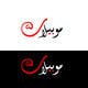 Kilpailutyön #73 pienoiskuva kilpailussa                                                     Design an Arabic Logo for mobileat.com
                                                