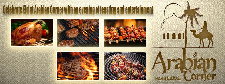 Penyertaan Peraduan #1 untuk                                                 Design an Advertisement for Eid Greetings to our guests
                                            