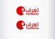 Konkurrenceindlæg #81 billede for                                                     Logo design for a FAQ for Tunisian Web Site
                                                