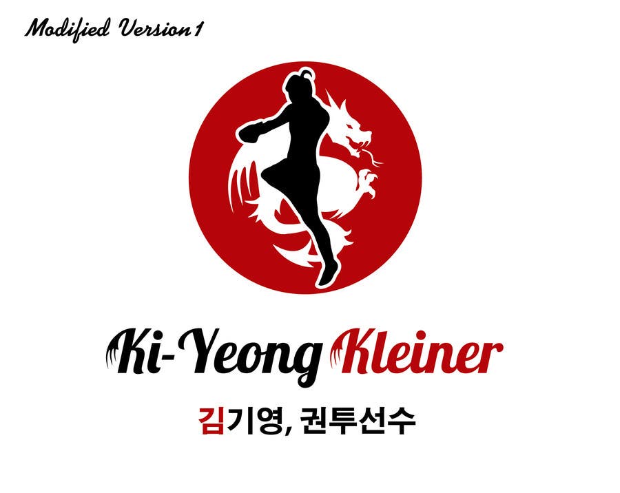 Contest Entry #86 for                                                 Design a Logo for Female Kickboxer
                                            