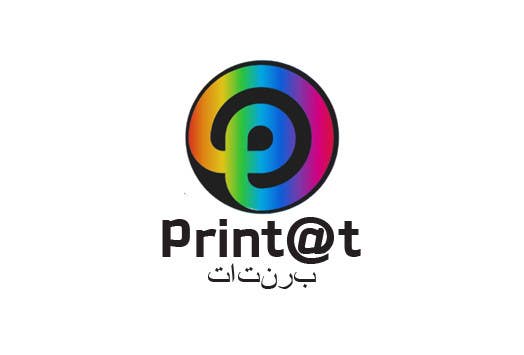 Bài tham dự cuộc thi #107 cho                                                 Design a Logo for an Online Printing Company
                                            