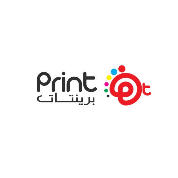Penyertaan Peraduan #35 untuk                                                 Design a Logo for an Online Printing Company
                                            