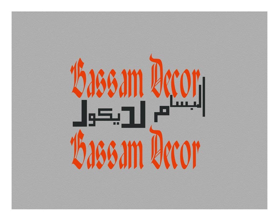 Contest Entry #27 for                                                 Design a Logo for Decor Co. called Bassam Decor
                                            