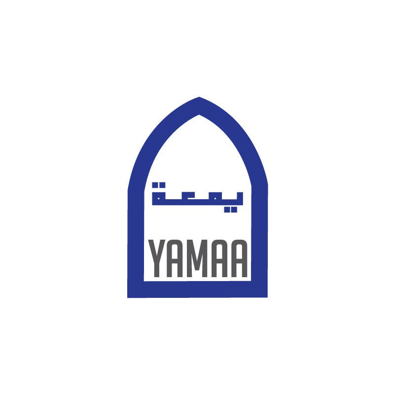 Konkurrenceindlæg #365 for                                                 Design a Logo for comapny name Yamaa يمعة
                                            