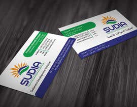 #50 for Business Card Design for SUDIA (Aka Sudanese Development Initiative) by mmaged23