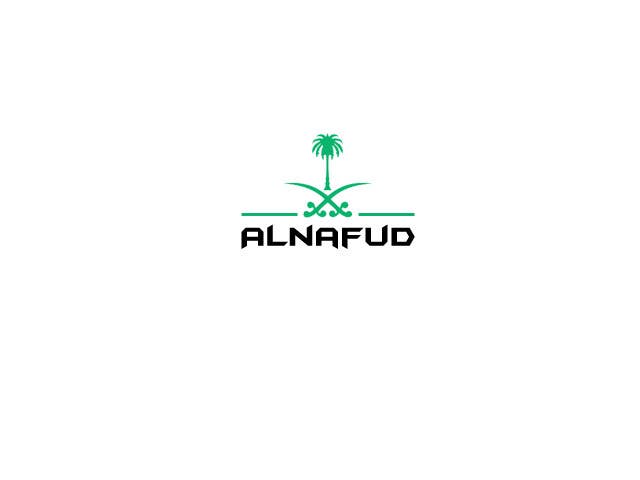 Proposition n°83 du concours                                                 Design a Logo for Alnafud.net
                                            
