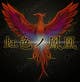#15. pályamű bélyegképe a(z)                                                     Looking for someone, who can draw a phoenix in spectral colours for profile picture
                                                 versenyre