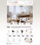 Miniatura de participación en el concurso Nro.10 para                                                     Website Design for The Bed Shop (Online Furniture Retailer)
                                                