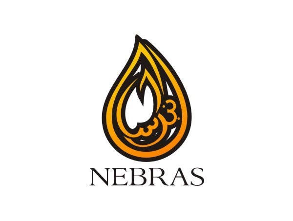 
                                                                                                                        Kilpailutyö #                                            171
                                         kilpailussa                                             Design a logo for company called Nebras
                                        