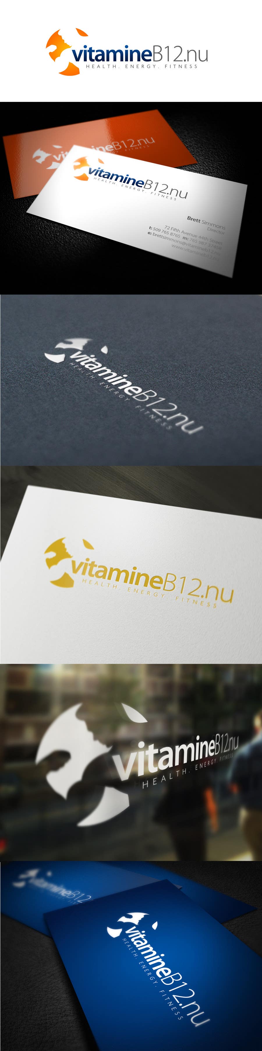 Kilpailutyö #247 kilpailussa                                                 Logo Design for vitamineb12.nu
                                            