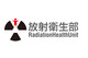 Contest Entry #116 thumbnail for                                                     Logo Design for Department of Health Radiation Health Unit, HK
                                                