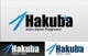 Miniatura da Inscrição nº 184 do Concurso para                                                     Design a Logo for Hakuba
                                                