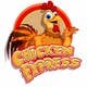 Contest Entry #9 thumbnail for                                                     Graphic Design for Chicken Express
                                                