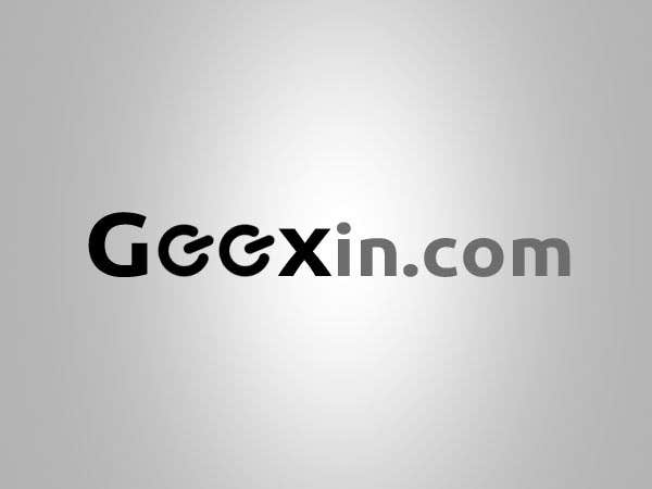 Kilpailutyö #25 kilpailussa                                                 Design a Logo for Geexin
                                            