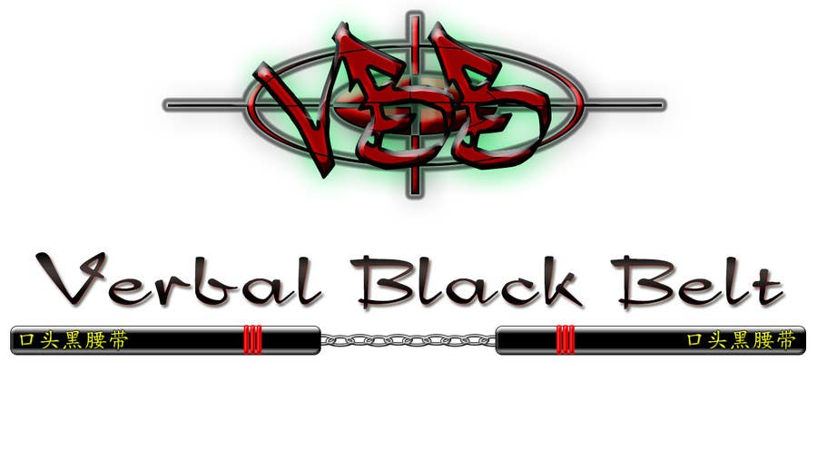 Inscrição nº 21 do Concurso para                                                 Design a Logo for Verbal Black Belt
                                            