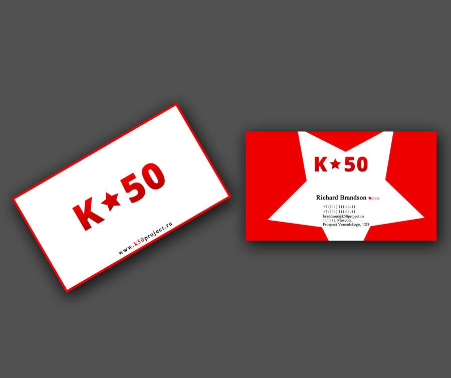 Proposition n°52 du concours                                                 Business cards design for K50 (Разработка визитных карточек)
                                            