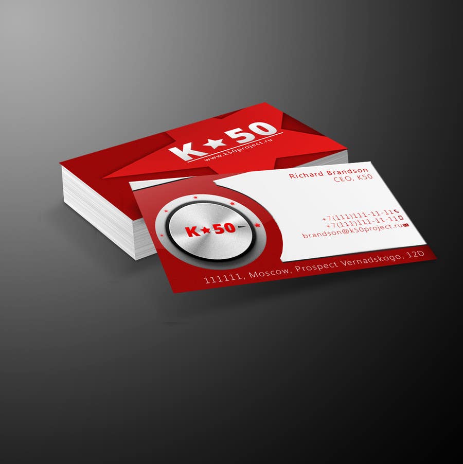 Příspěvek č. 24 do soutěže                                                 Business cards design for K50 (Разработка визитных карточек)
                                            