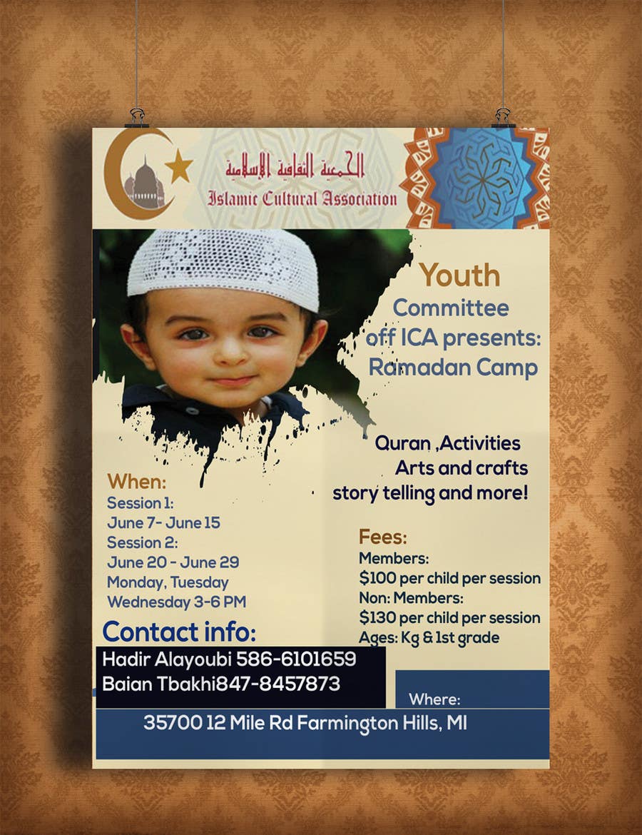 Contest Entry #23 for                                                 Design a Flyer
                                            