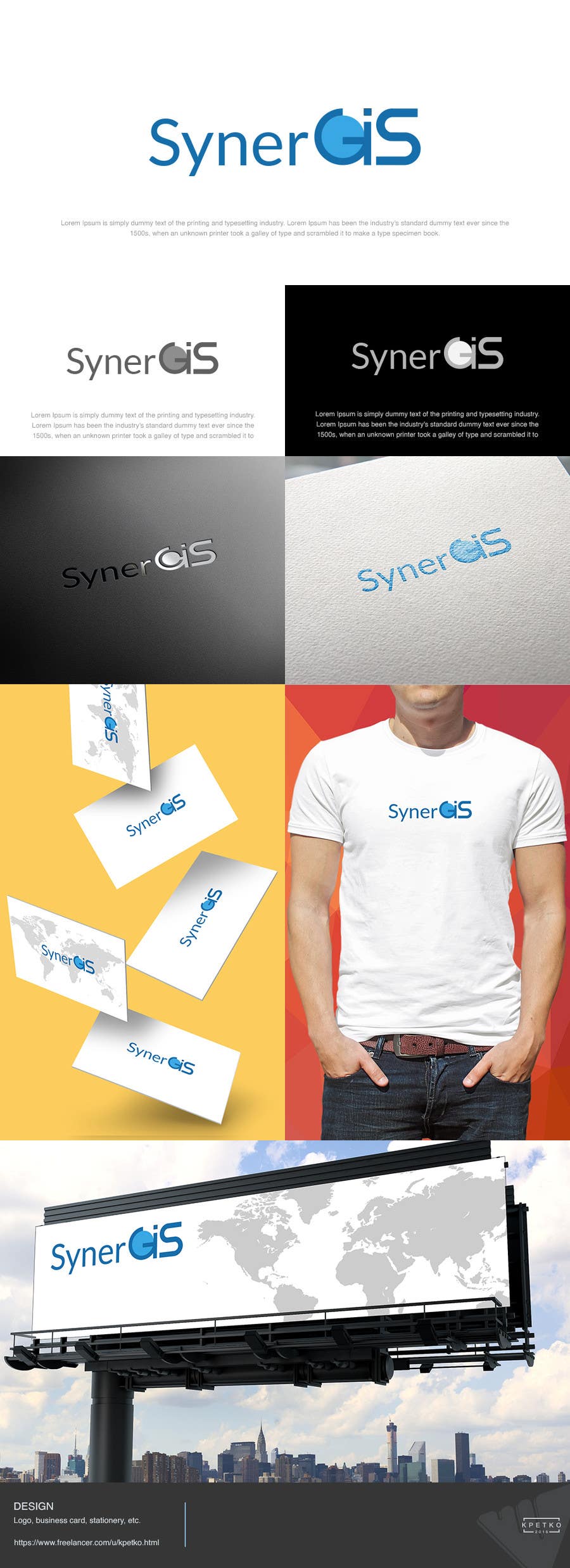 ผลงานการประกวด #17 สำหรับ                                                 Design a logo for SynerGIS
                                            