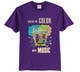 Kilpailutyön #9 pienoiskuva kilpailussa                                                     Design a T-Shirt for Coloring Books fans (Teespring, Amazon Merch)
                                                