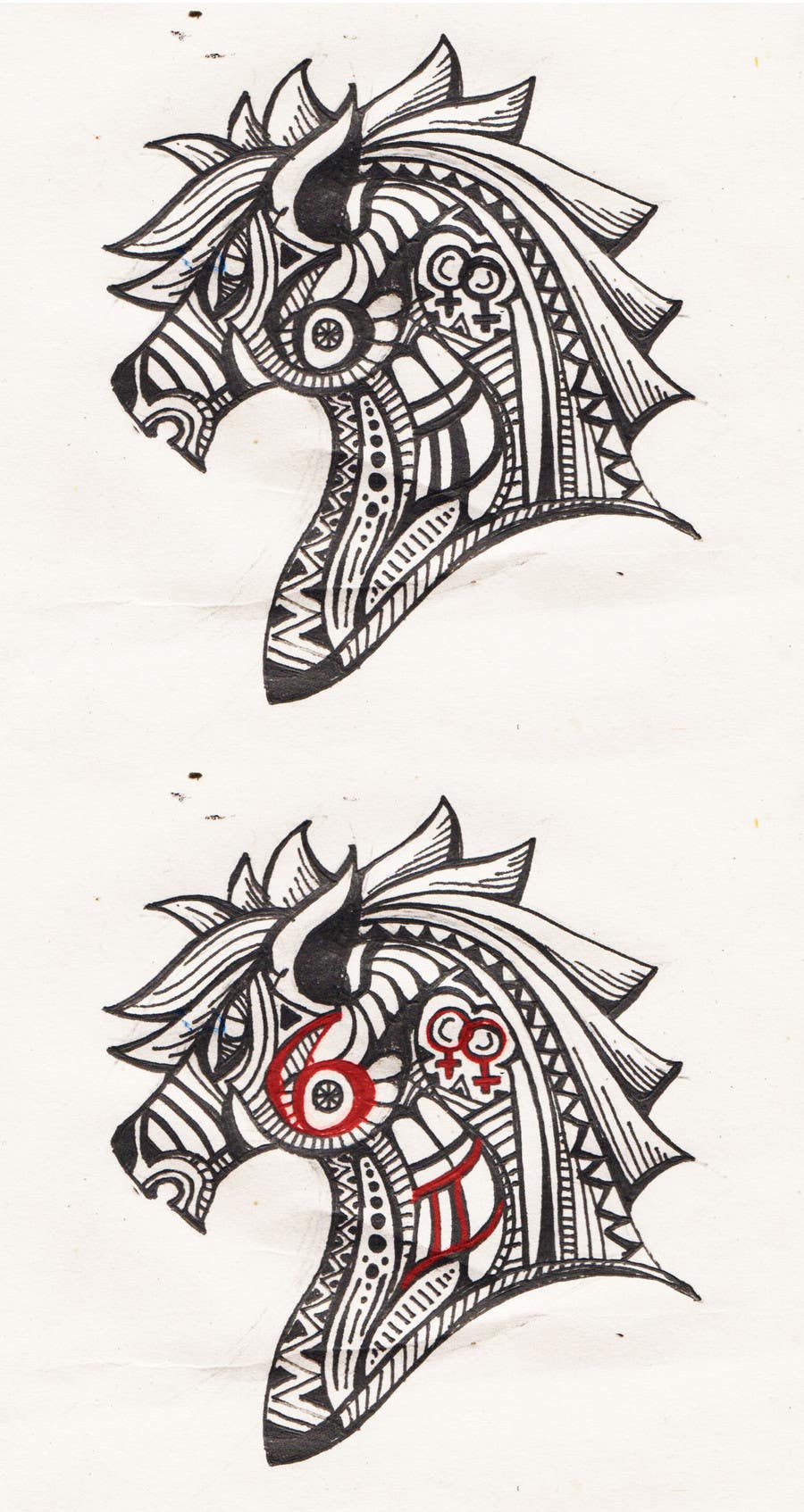 Contest Entry #16 for                                                 Tribal Tattoo Design
                                            