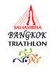 ภาพขนาดย่อของผลงานการประกวด #33 สำหรับ                                                     Update/Refresh Triathlon Event Logo
                                                