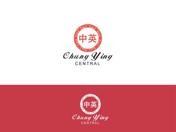 Penyertaan Peraduan #37 untuk                                                 Designing a logo for Oriental restaurant - repost (Guaranteed)
                                            