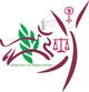 Miniatyrbilde av konkurransebidrag #4 i                                                     Design a Logo for a muslim women organization
                                                