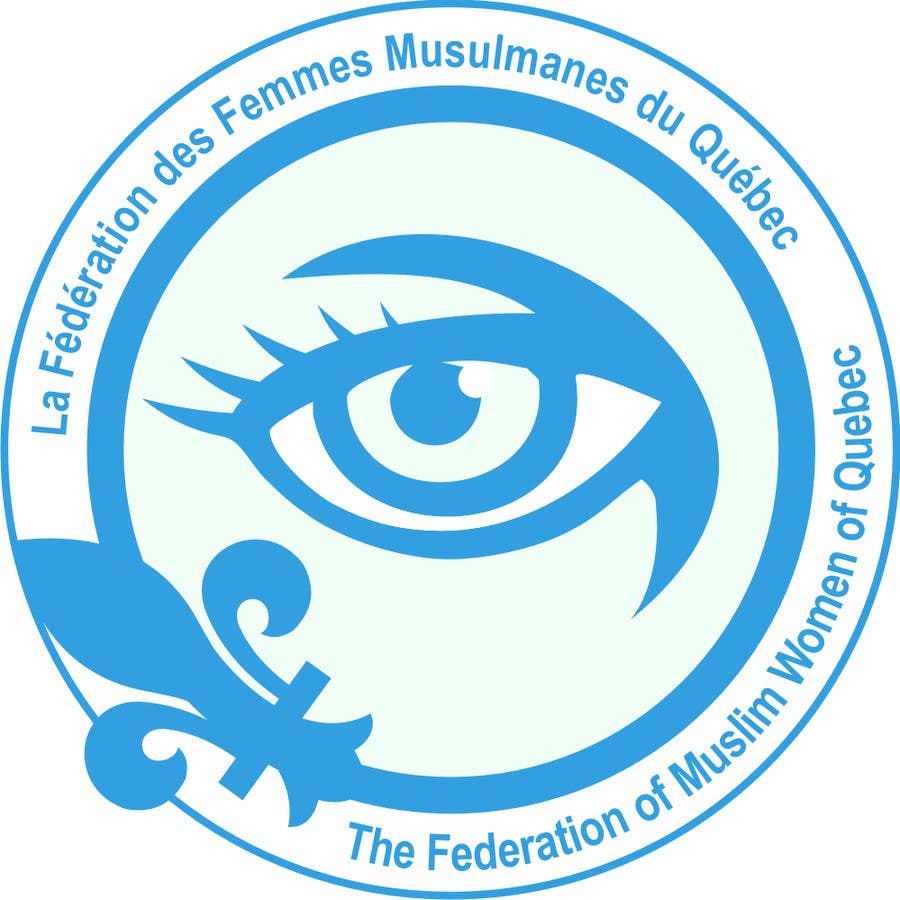 Penyertaan Peraduan #27 untuk                                                 Design a Logo for a muslim women organization
                                            
