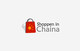 Imej kecil Penyertaan Peraduan #66 untuk                                                     Make me a logo for a website about Chinese webshops
                                                