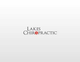 #56 for Logo for a Chiropractic Clinic by D1Ltd