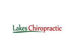 #67 for Logo for a Chiropractic Clinic by shamim111sl